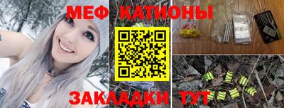 мескалин Малгобек