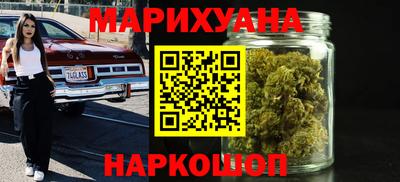 стафф Малоярославец