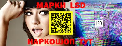 мескалин Малгобек
