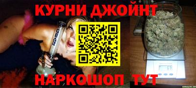 кристаллы Мариинск