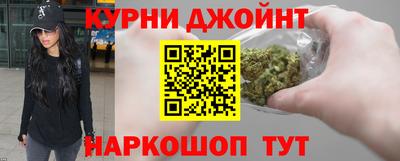 стафф Малоярославец