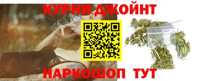 стафф Малоярославец