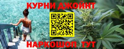 кристаллы Мариинск