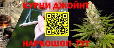 стафф Малоярославец