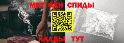 стафф Малоярославец