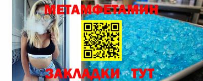 мескалин Малгобек