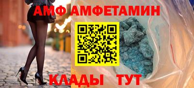 мескалин Малгобек