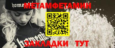 стафф Малоярославец