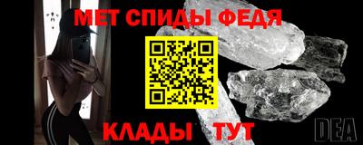 мескалин Малгобек