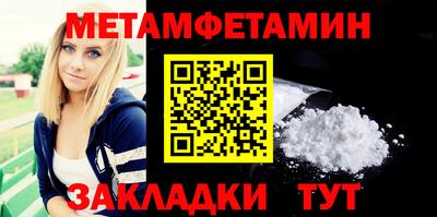мескалин Малгобек