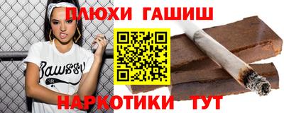 стафф Малоярославец