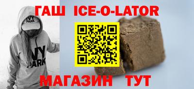 стафф Малоярославец