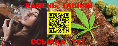 стафф Малоярославец