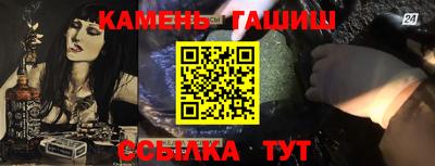 мескалин Малгобек