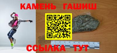 стафф Малоярославец