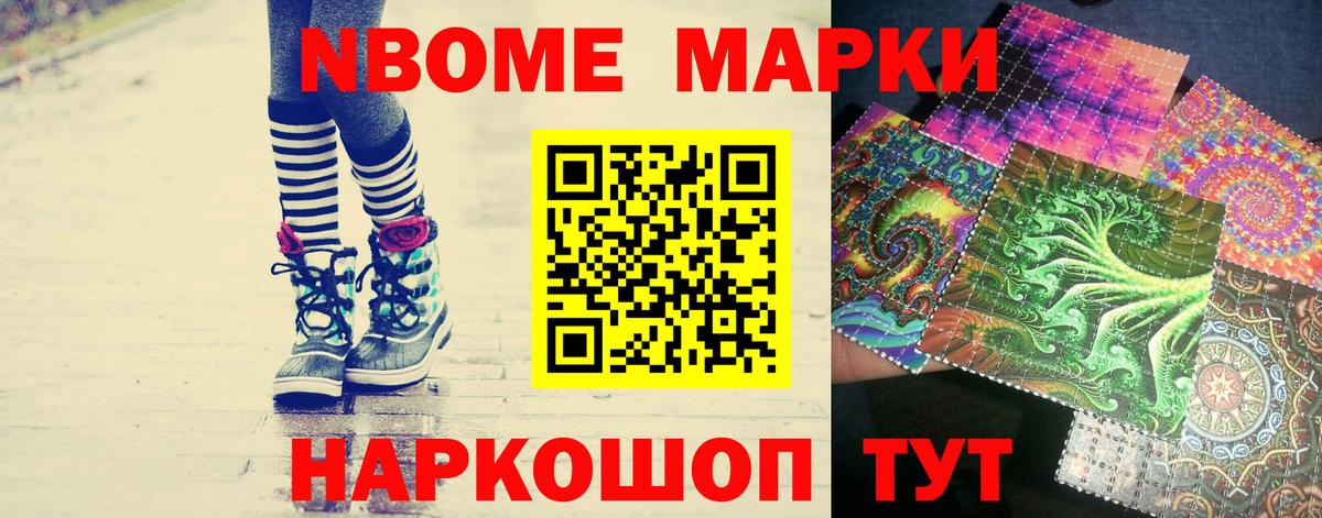 ЛСД экстази кислота  Вход с VPN  ЛСД экстази ecstasy  LSD-25 экстази  Избербаш 